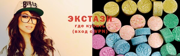 не бодяженный Ладушкин
