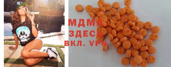 не бодяженный Ладушкин