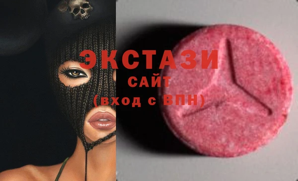 не бодяженный Ладушкин