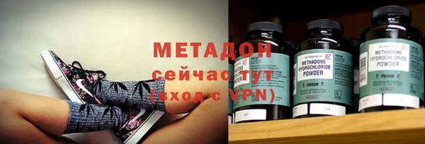 не бодяженный Ладушкин