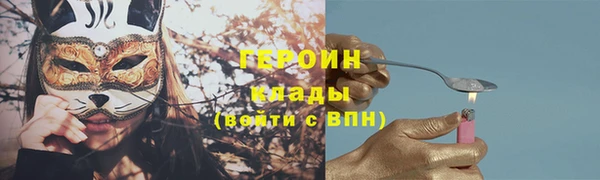 не бодяженный Ладушкин