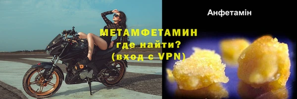 не бодяженный Ладушкин