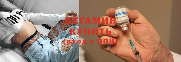 мефедрон мука Кулебаки