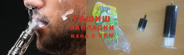 не бодяженный Ладушкин
