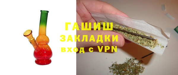 не бодяженный Ладушкин