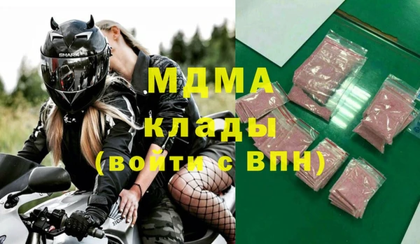 а пвп мука Кукмор