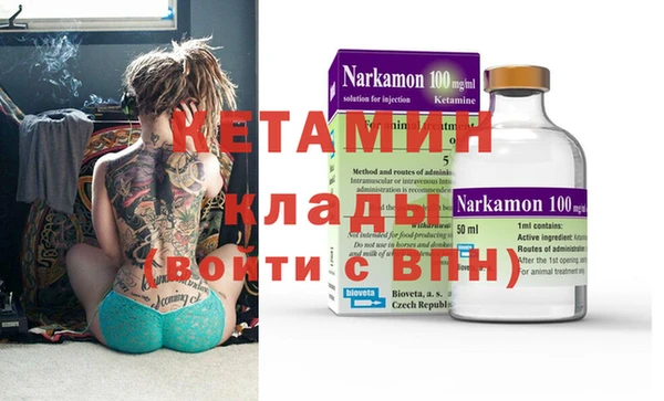 а пвп мука Нижневартовск