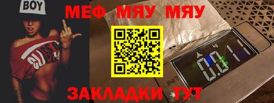 ALPHA-PVP Малоярославец