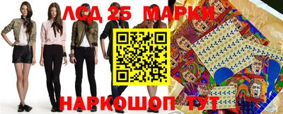ALPHA-PVP Малоярославец