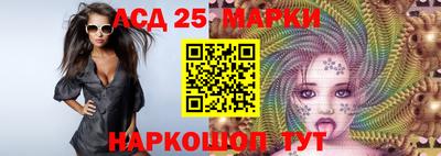 ALPHA-PVP Малоярославец
