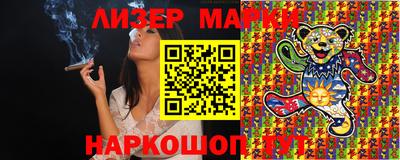 ALPHA-PVP Малоярославец