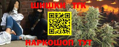 ALPHA-PVP Малоярославец