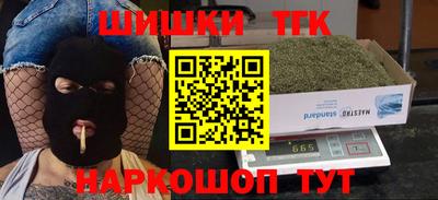 ALPHA-PVP Малоярославец