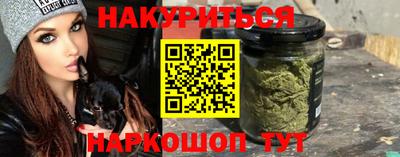 ALPHA-PVP Малоярославец