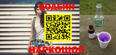 мефедрон Малгобек