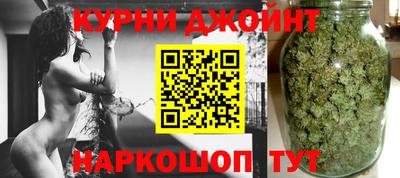 ALPHA-PVP Малоярославец