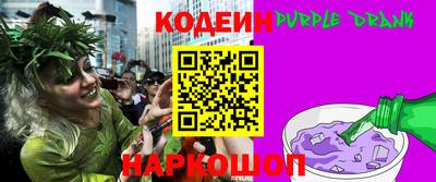 ALPHA-PVP Малоярославец