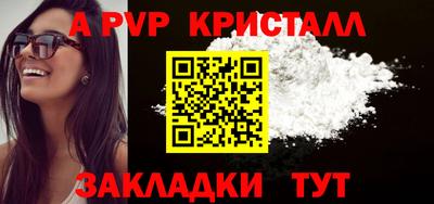 mix Можайск