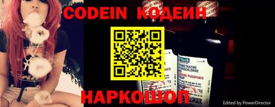 ALPHA-PVP Малоярославец