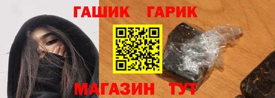 ALPHA-PVP Малоярославец