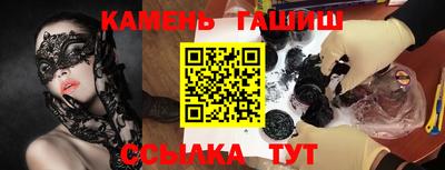 MESCALINE Мариинск