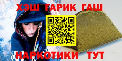 MESCALINE Мариинск