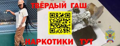 ALPHA-PVP Малоярославец