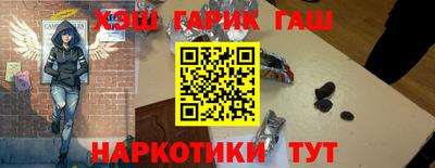 ALPHA-PVP Малоярославец